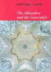 Guia Oficial Alhambra (ingles)
