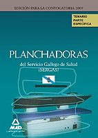 Planchadoras del Servicio Gallego de Salud (SERGAS). Temario de la parte Especfica