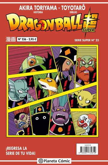 Dragon Ball Serie roja n 236 (vol5)