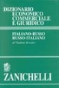 D. economico commerciale e giuridico russo/italiano