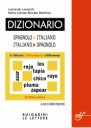 Dizionario Spagnolo-Italiano Italiano-Spagnolo